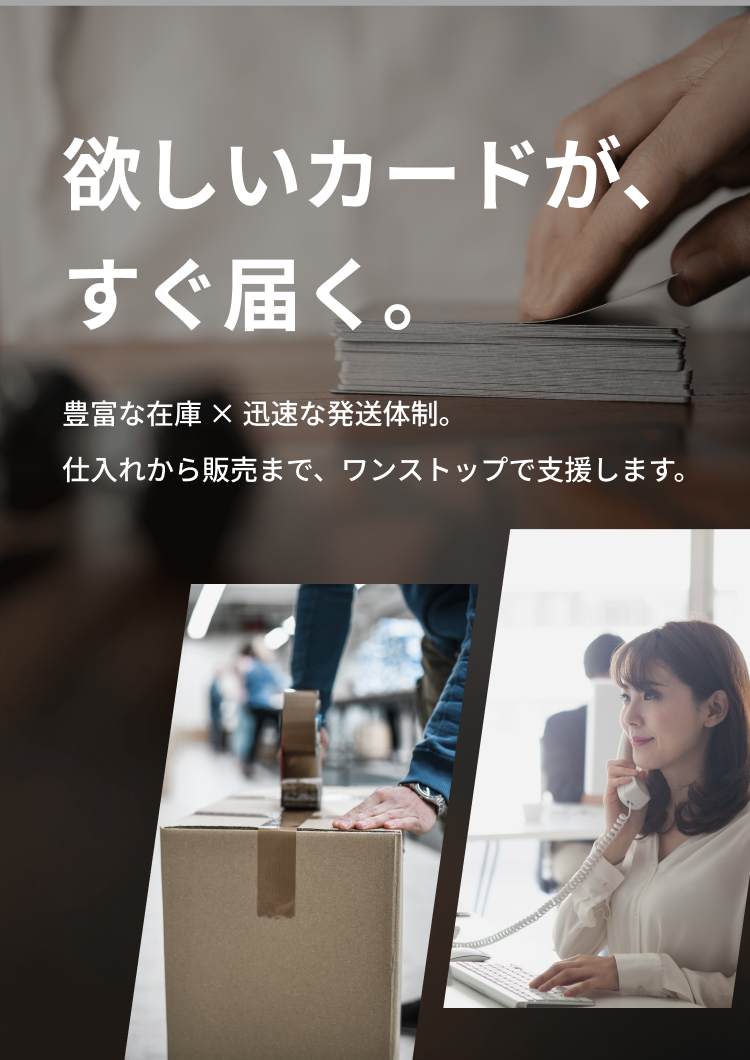 トップスライド１